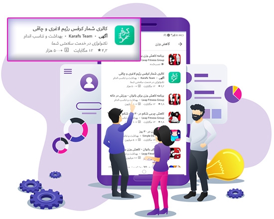 Image with missing alt attribute found on adwords20.com