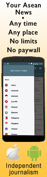AEC News Today mobile app