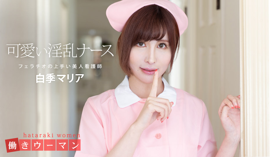 Image with missing alt attribute found on mmaaxx.com