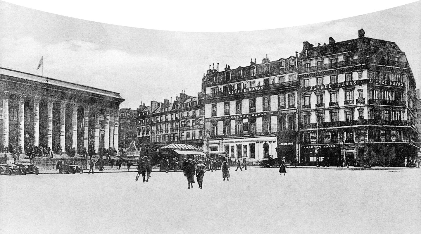 Image with missing alt attribute found on afpbb.com