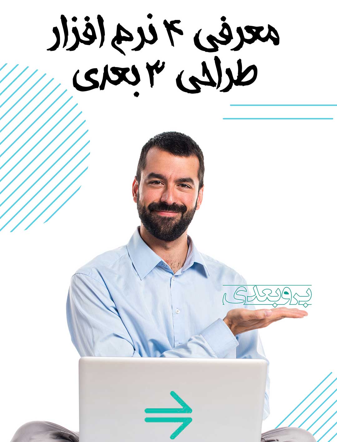 Image with missing alt attribute found on afragraphic.com