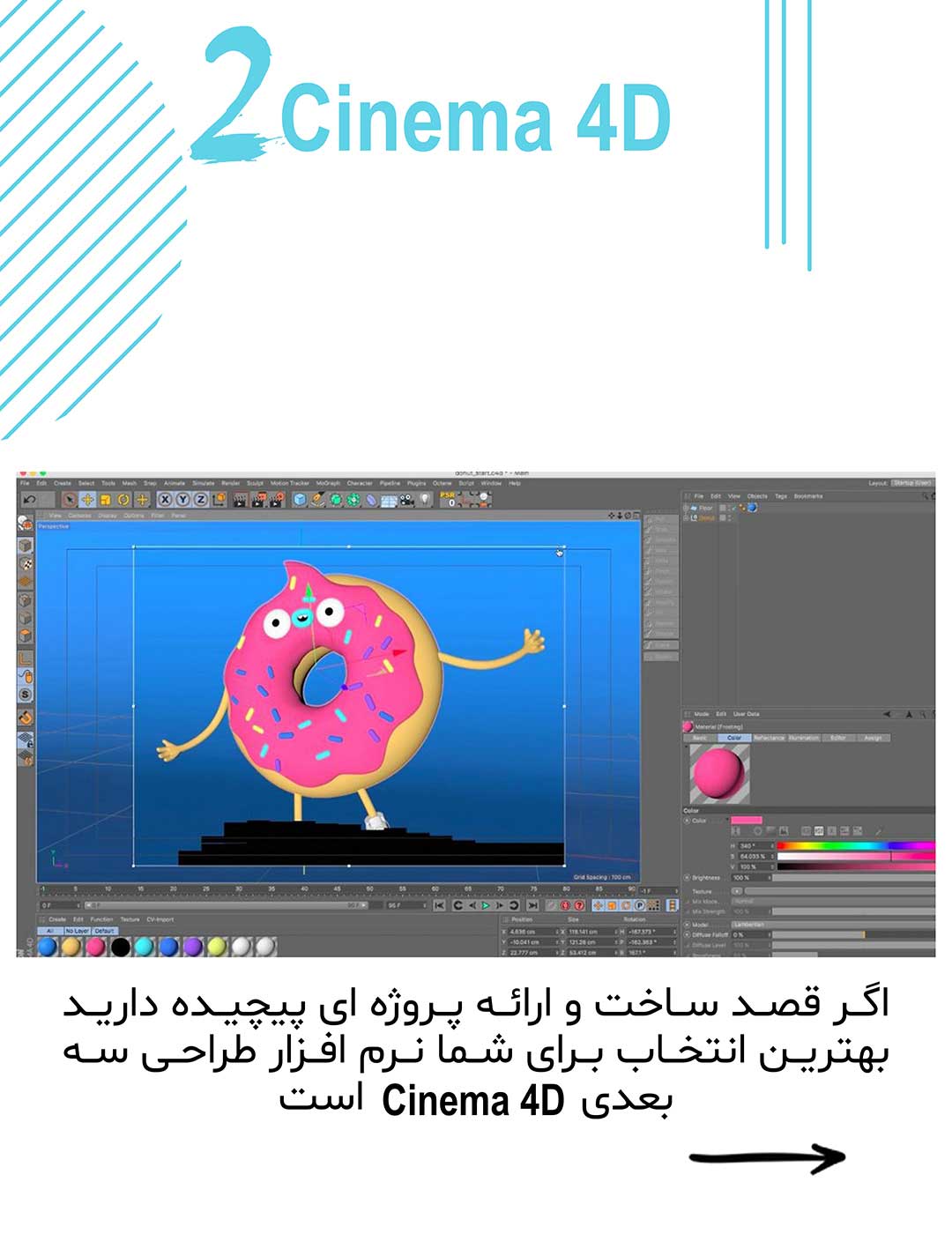 Image with missing alt attribute found on afragraphic.com