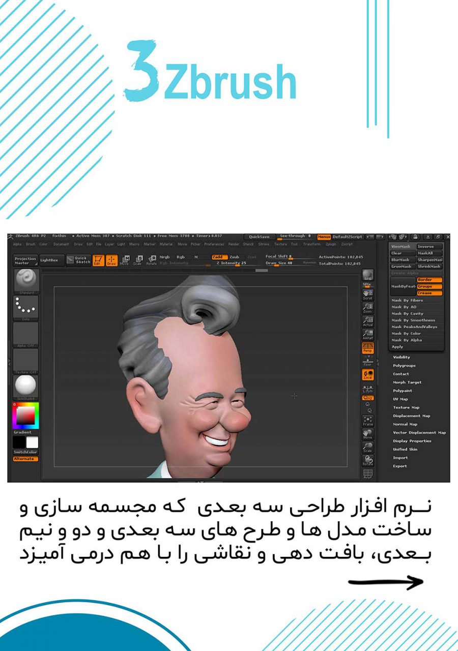 Image with missing alt attribute found on afragraphic.com