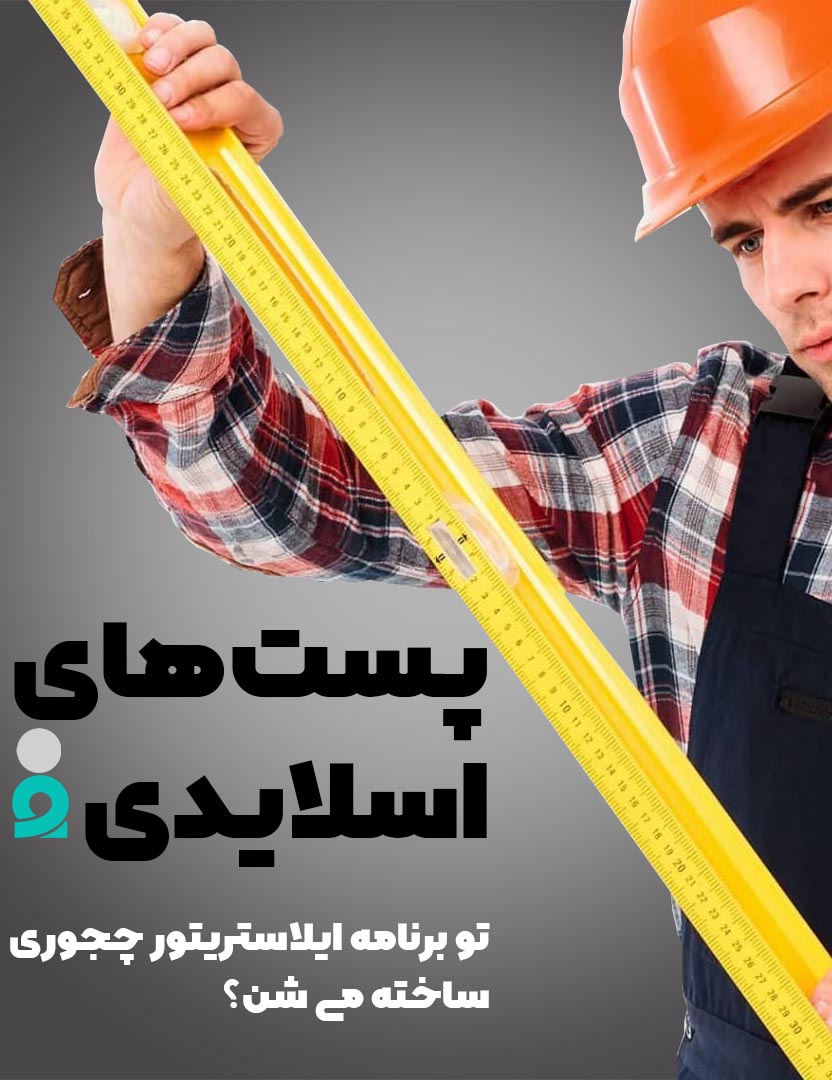 Image with missing alt attribute found on afragraphic.com