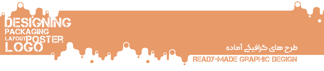 Image with missing alt attribute found on afragraphic.com