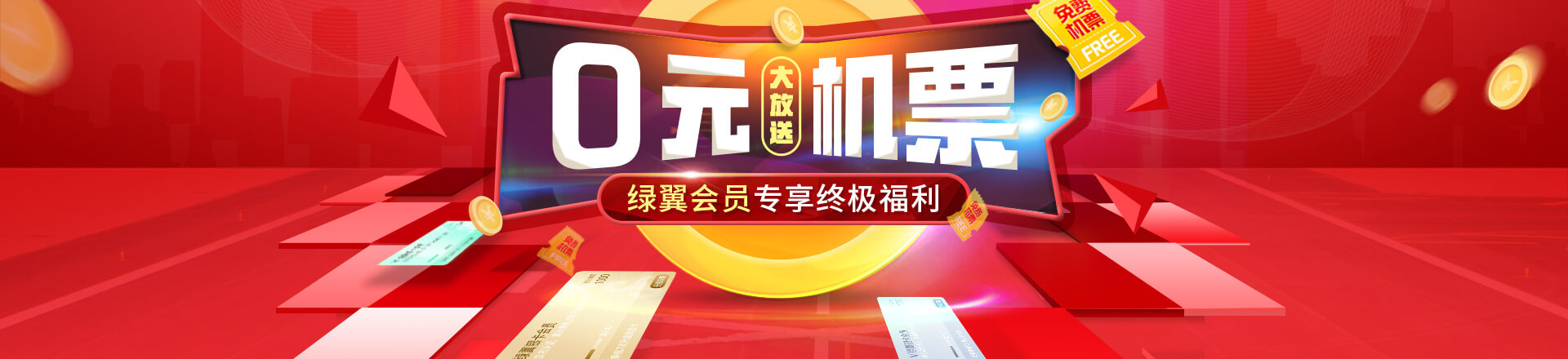 Image with missing alt attribute found on ch.com