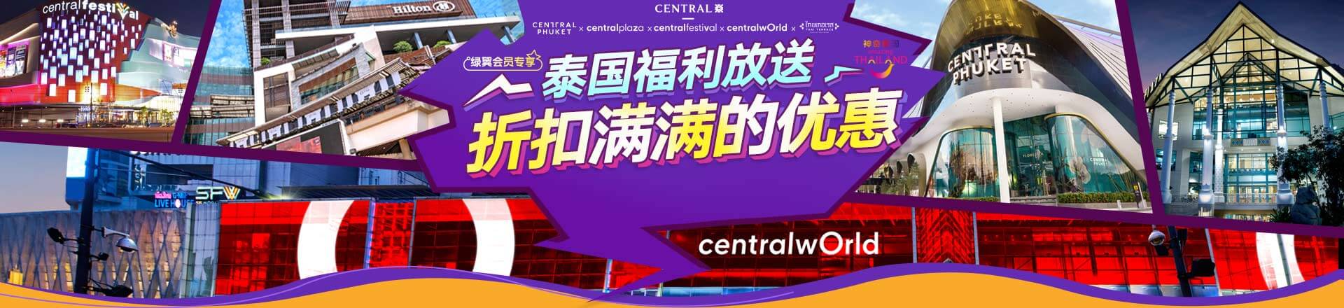 Image with missing alt attribute found on ch.com