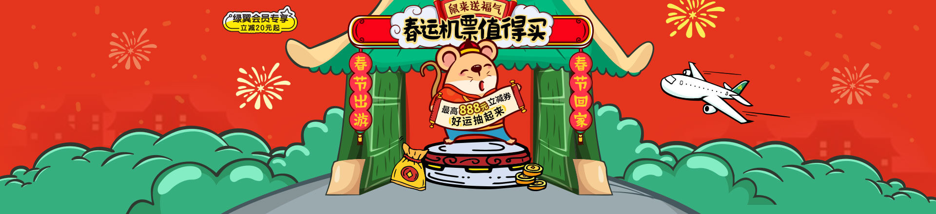 Image with missing alt attribute found on ch.com