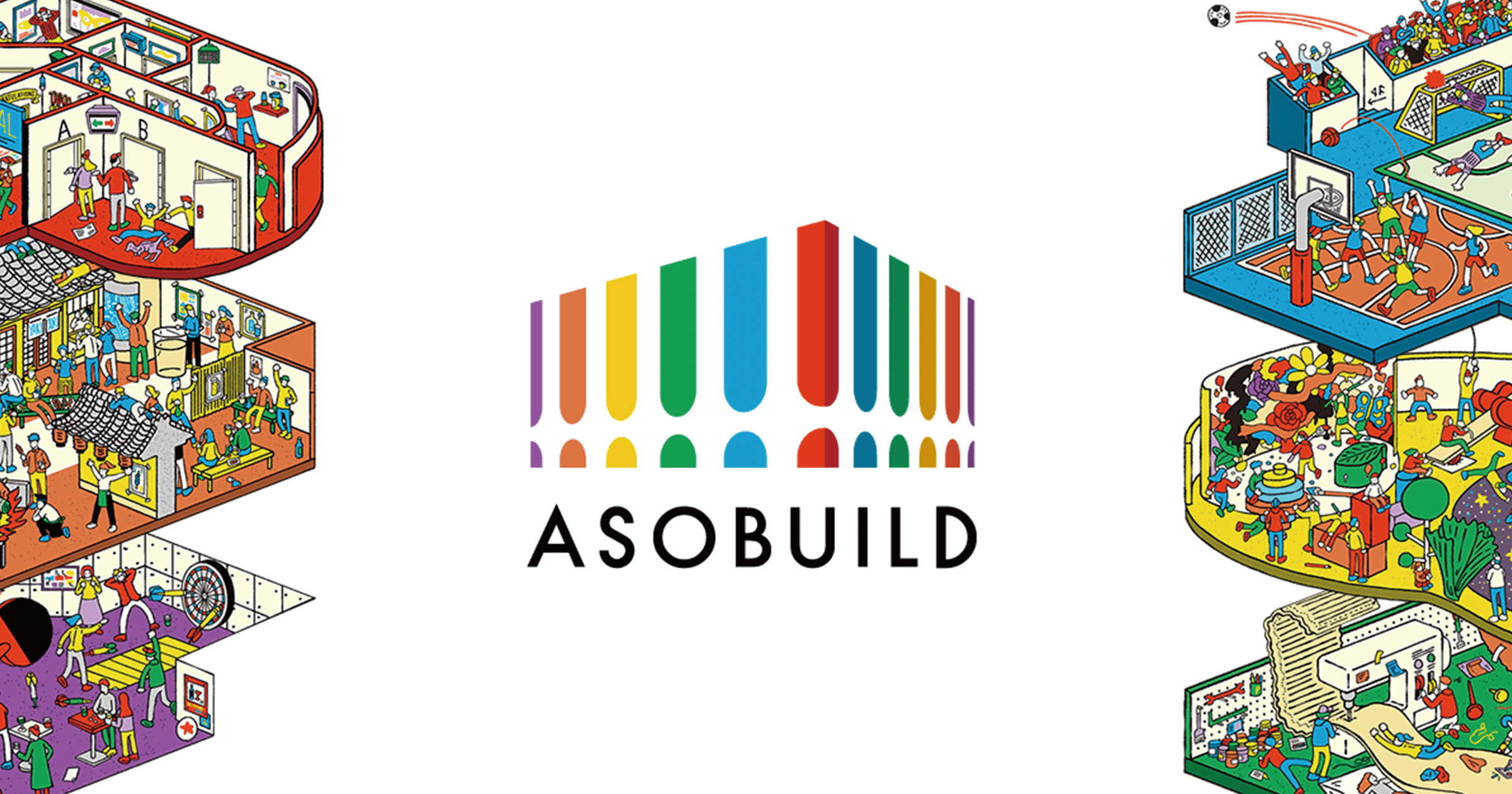 横浜駅直通の複合型体験エンターテインメント施設「アソビル」。