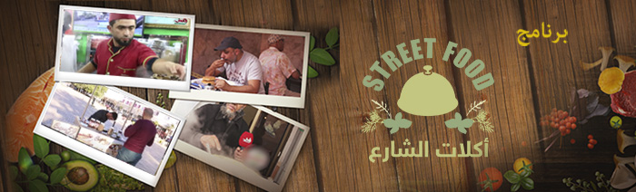 Image with missing alt attribute found on al3omk.com