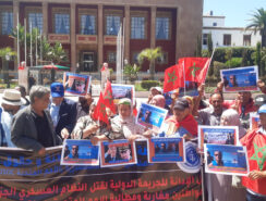 Image with missing alt attribute found on al3omk.com