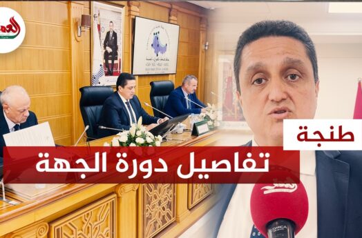 Image with missing alt attribute found on al3omk.com