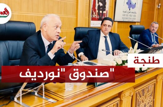 Image with missing alt attribute found on al3omk.com