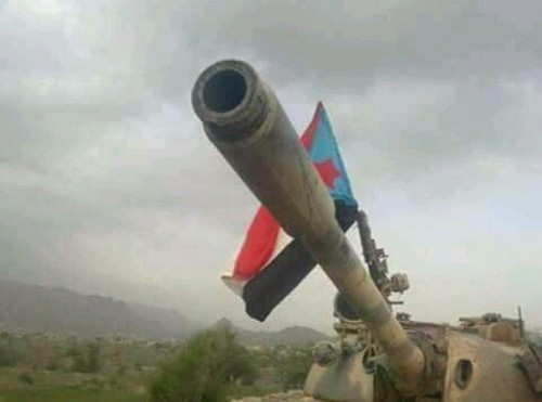 Image with missing alt attribute found on sahafah24.net