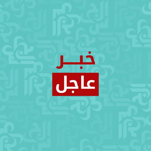 Image with missing alt attribute found on aljaras.com