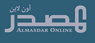 Image with missing alt attribute found on almasdaronline.com