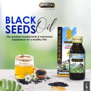 Hemani Black Seed Oil 125 мл