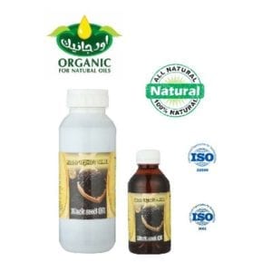 Египетское Масло Organic for Natural Oils