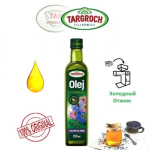 Масло Семян Тмина Черного Таргроч