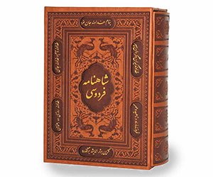 Image with missing alt attribute found on andishmandpub.com