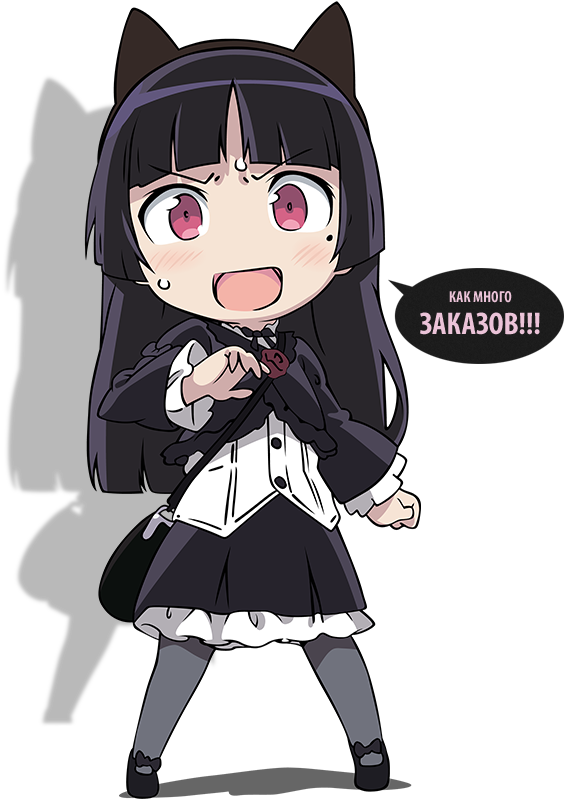 Image with missing alt attribute found on anison.fm