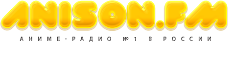 Аниме радио