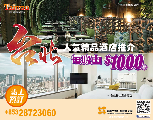 Image with missing alt attribute found on exmoo.com