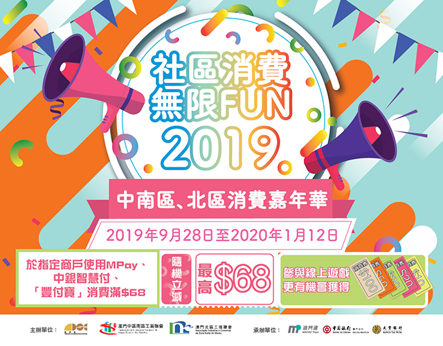 Image with missing alt attribute found on exmoo.com