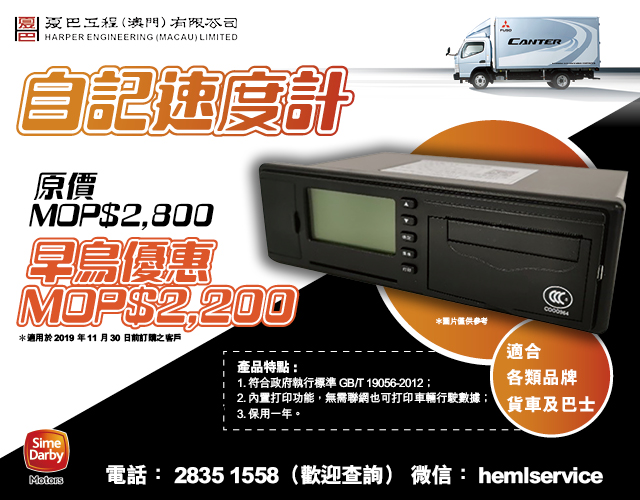 Image with missing alt attribute found on exmoo.com