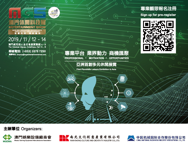 Image with missing alt attribute found on exmoo.com