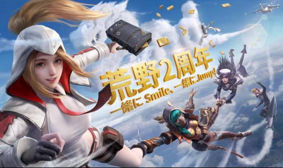 Image with missing alt attribute found on appmedia.jp