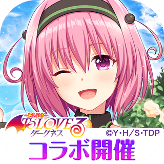 Image with missing alt attribute found on appmedia.jp