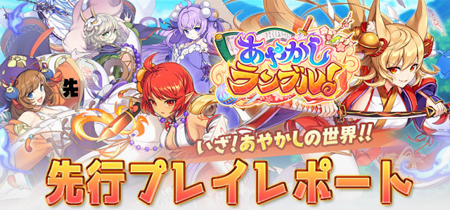 Image with missing alt attribute found on appmedia.jp