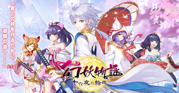 Image with missing alt attribute found on appmedia.jp