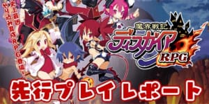 Image with missing alt attribute found on appmedia.jp