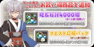 Image with missing alt attribute found on appmedia.jp