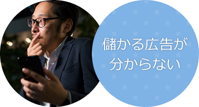 Image with missing alt attribute found on appollo.jp