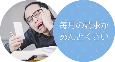 Image with missing alt attribute found on appollo.jp