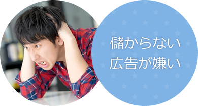 Image with missing alt attribute found on appollo.jp