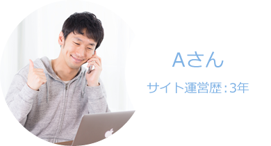 Image with missing alt attribute found on appollo.jp