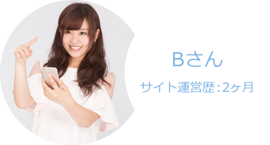 Image with missing alt attribute found on appollo.jp