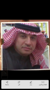 Image with missing alt attribute found on argaam.com