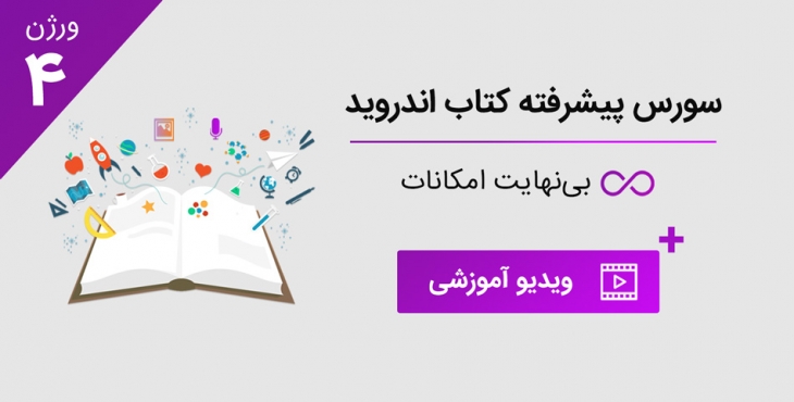 Image with missing alt attribute found on ariansource.com