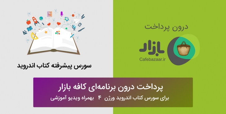 Image with missing alt attribute found on ariansource.com