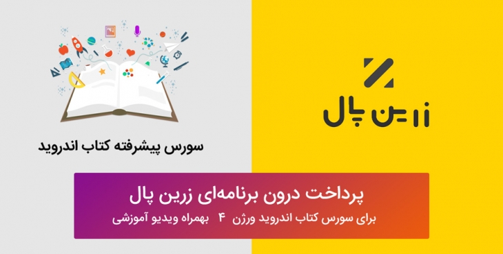 Image with missing alt attribute found on ariansource.com