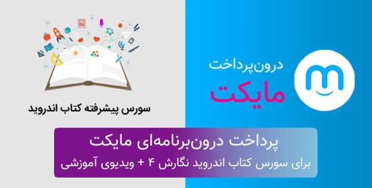 Image with missing alt attribute found on ariansource.com