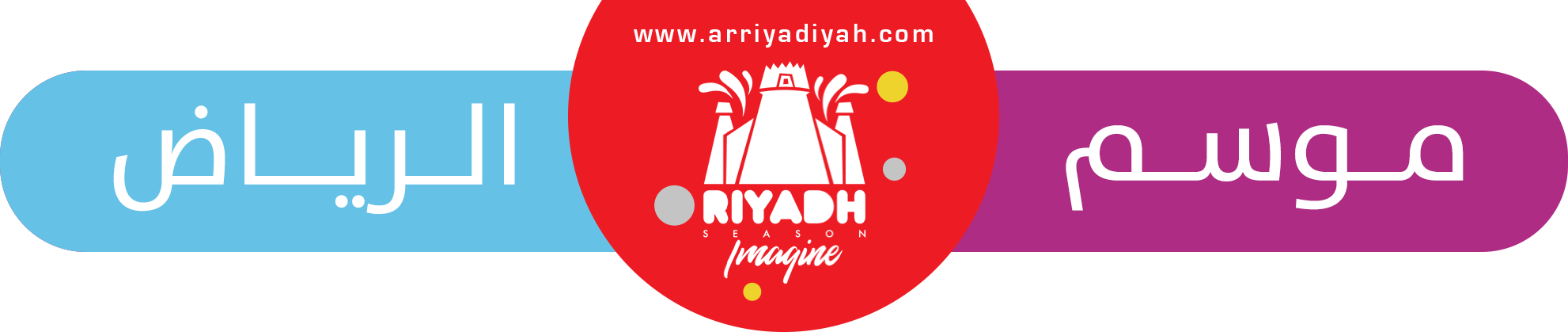 Image with missing alt attribute found on arriyadiyah.com