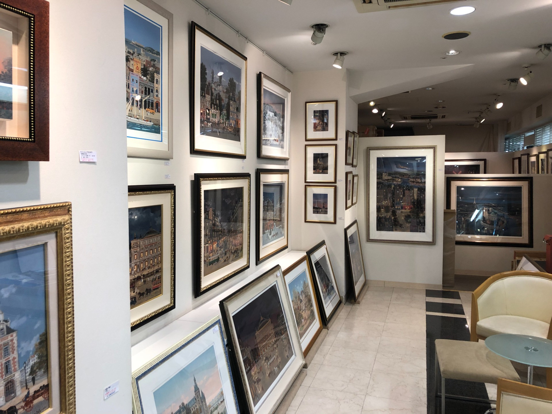 美術品の高額な買取査定のポイントについてアドバイスします