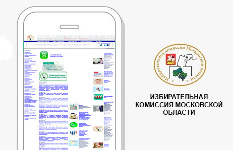 Image with missing alt attribute found on artwell.ru