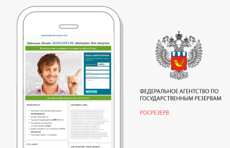 Image with missing alt attribute found on artwell.ru